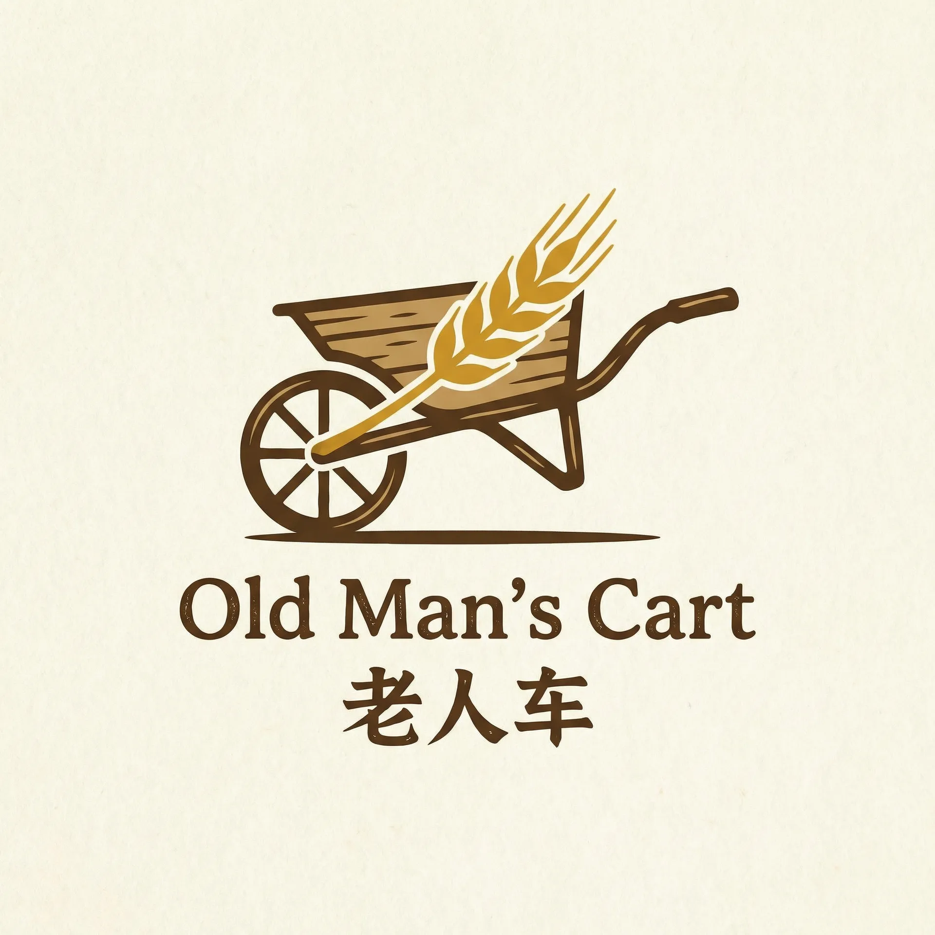 the9首档合体综艺 乡村田园网站标志